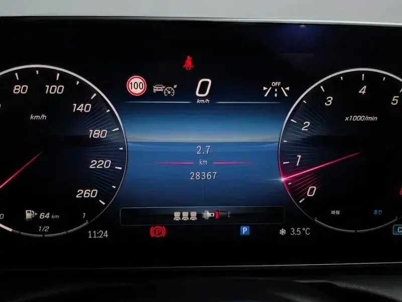 2024 Mercedes-Benz C-Класс с пробегом 28 367 км