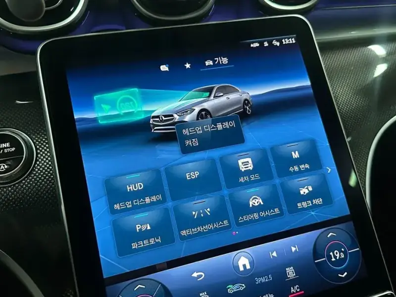 2024 Mercedes-Benz C-Класс с пробегом 3 491 км