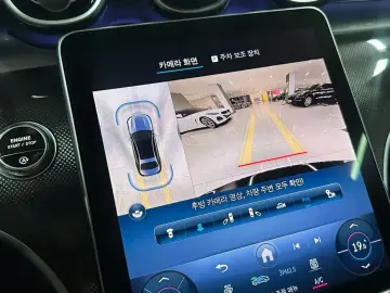 2024 Mercedes-Benz C-Класс с пробегом 3 491 км