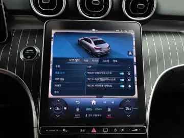 2024 Mercedes-Benz C-Класс с пробегом 29 516 км