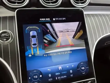 2025 Mercedes-Benz C-Класс с пробегом 2 013 км