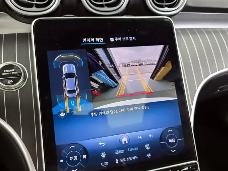 2025 Mercedes-Benz C-Класс с пробегом 2 013 км