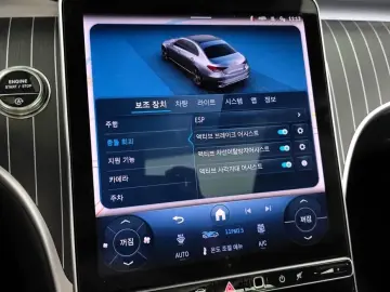 2025 Mercedes-Benz C-Класс с пробегом 2 013 км