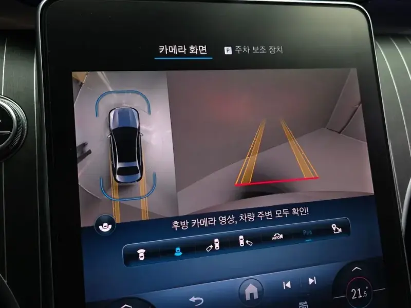 2023 Mercedes-Benz C-Класс с пробегом 16 585 км