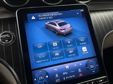 2024 Mercedes-Benz C-Класс с пробегом 29 048 км