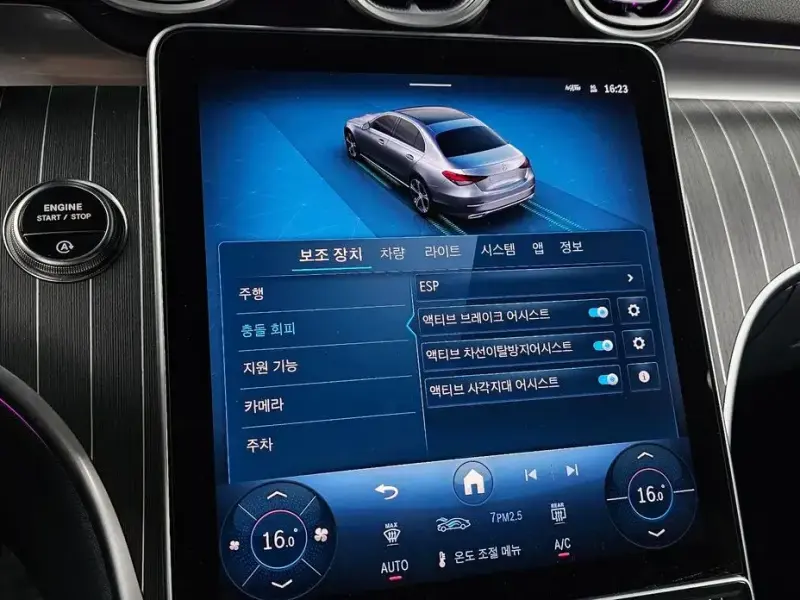 2025 Mercedes-Benz C-Класс с пробегом 9 088 км