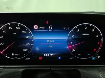 2024 Mercedes-Benz C-Класс с пробегом 17 107 км