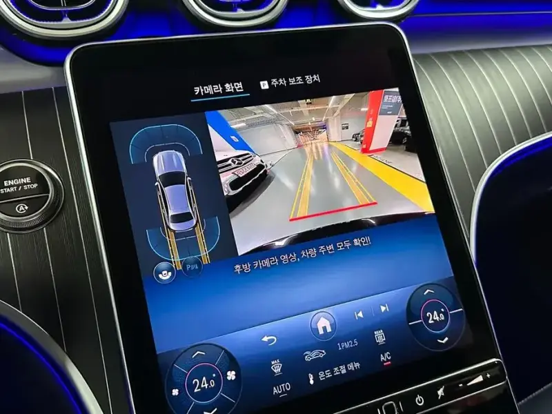 2025 Mercedes-Benz C-Класс с пробегом 1 550 км
