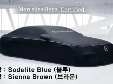 2025 Mercedes-Benz C-Класс с пробегом 12 000 км