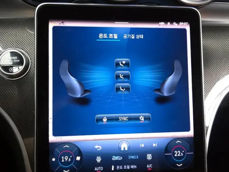 2025 Mercedes-Benz C-Класс с пробегом 4 302 км