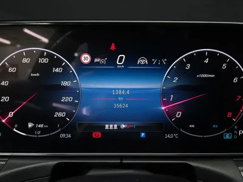 2024 Mercedes-Benz C-Класс с пробегом 35 624 км