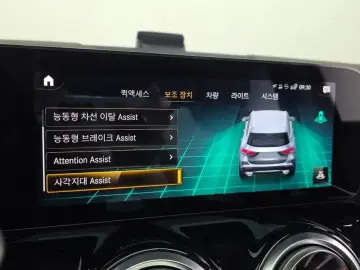 2021 Mercedes-Benz GLA с пробегом 48 130 км