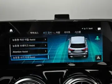 2022 Mercedes-Benz GLA с пробегом 58 868 км