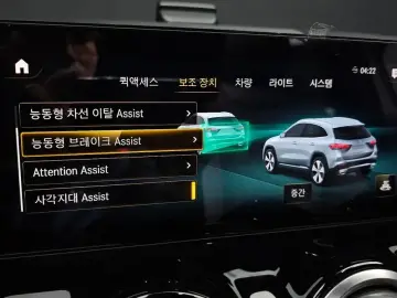 2020 Mercedes-Benz GLA с пробегом 32 421 км