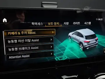 2020 Mercedes-Benz GLA с пробегом 32 421 км