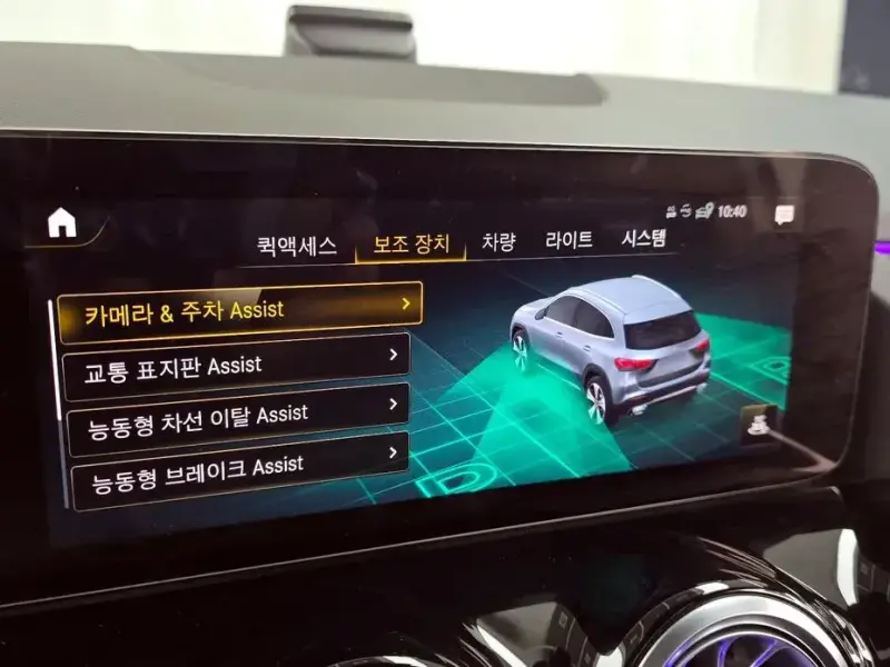 2022 Mercedes-Benz GLA с пробегом 14 061 км
