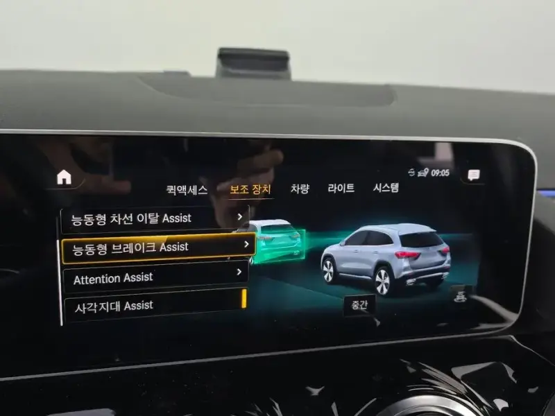 2020 Mercedes-Benz GLA с пробегом 34 549 км