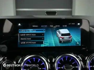 2022 Mercedes-Benz GLA с пробегом 70 771 км