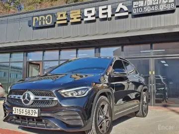 2020 Mercedes-Benz GLA с пробегом 70 590 км
