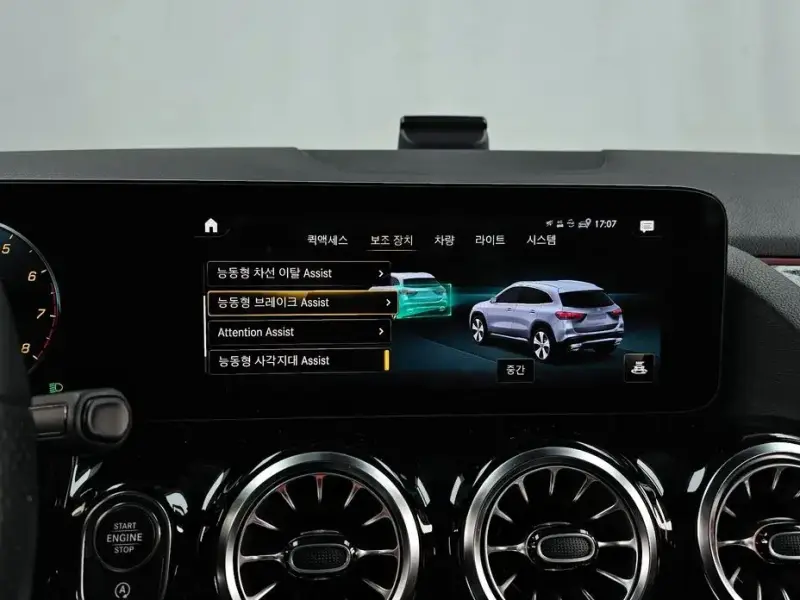 2023 Mercedes-Benz GLA с пробегом 89 186 км