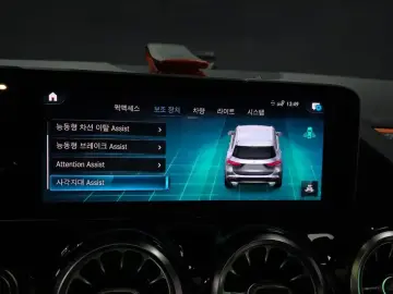 2020 Mercedes-Benz GLA с пробегом 40 980 км
