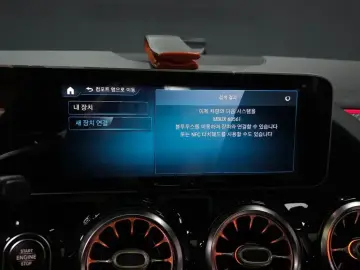 2020 Mercedes-Benz GLA с пробегом 40 980 км