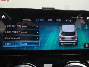 2023 Mercedes-Benz GLA с пробегом 56 630 км