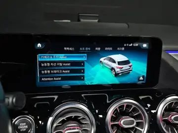2021 Mercedes-Benz GLA с пробегом 30 805 км