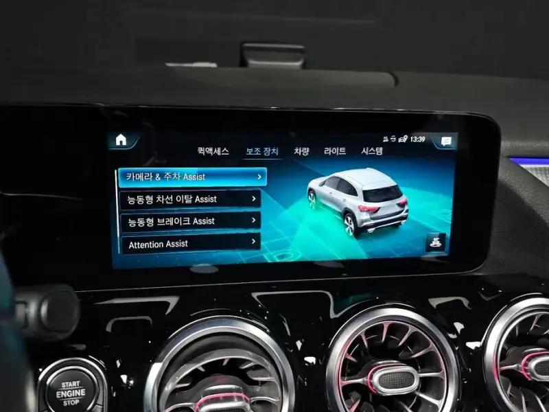2021 Mercedes-Benz GLA с пробегом 30 805 км