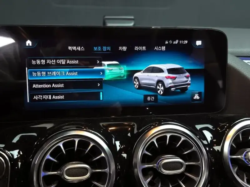 2020 Mercedes-Benz GLA с пробегом 51 896 км