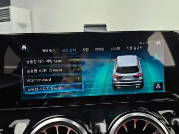 2022 Mercedes-Benz GLA с пробегом 40 173 км