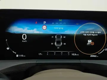 2023 Kia K8 с пробегом 28 462 км