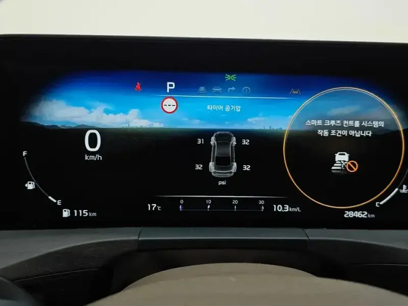 2023 Kia K8 с пробегом 28 462 км