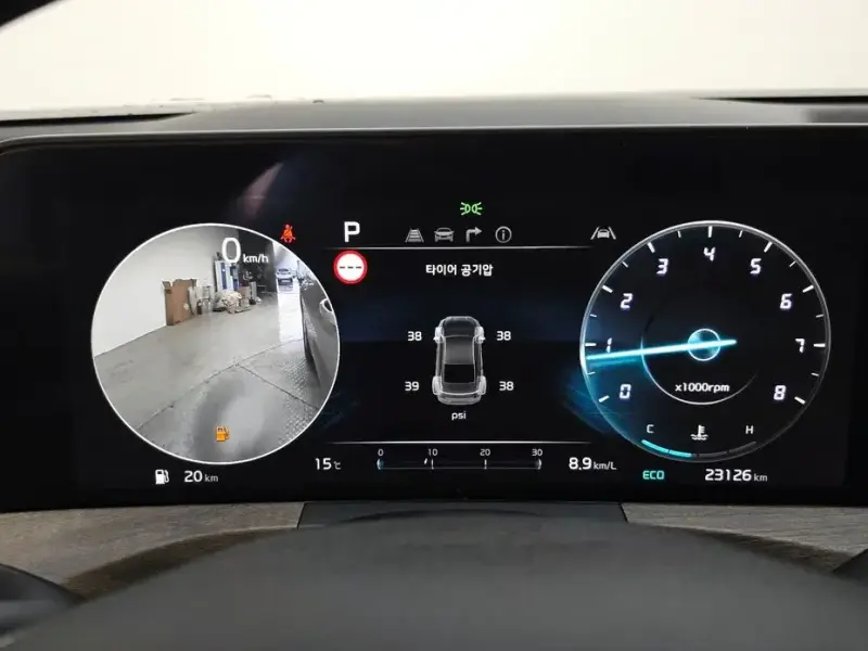 2023 Kia K8 с пробегом 23 126 км