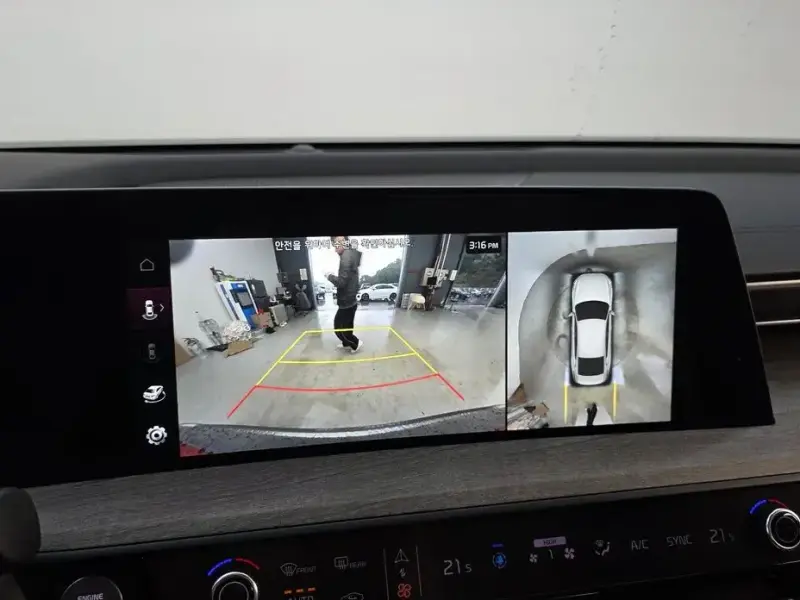 2023 Kia K8 с пробегом 23 126 км