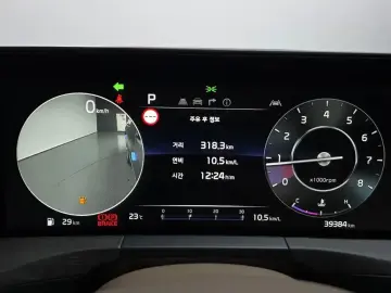 2023 Kia K8 с пробегом 39 384 км