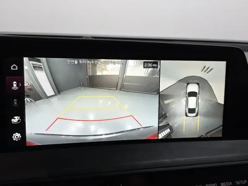 2023 Kia K8 с пробегом 39 384 км