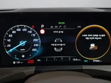 2023 Kia K8 с пробегом 47 992 км