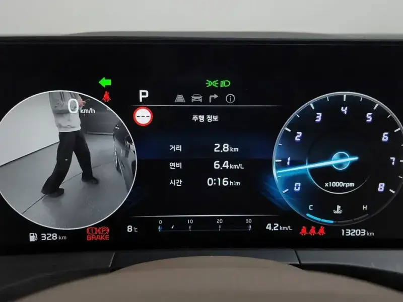 2023 Kia K8 с пробегом 13 203 км