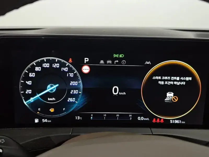 2023 Kia K8 с пробегом 51 961 км