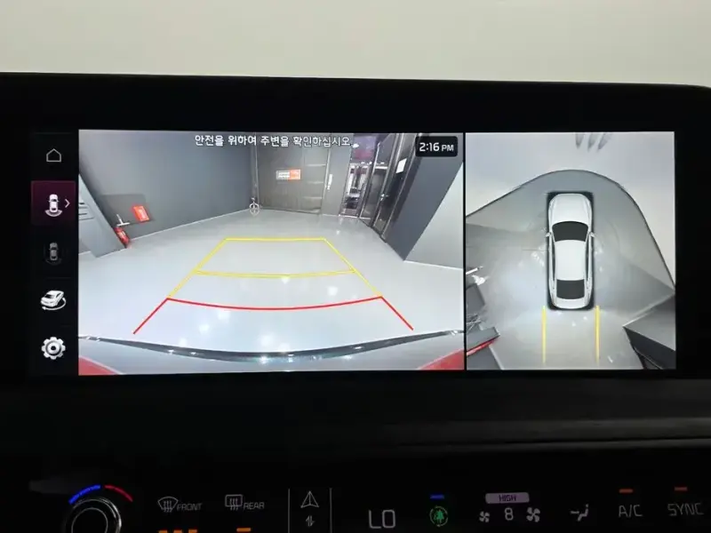 2023 Kia K8 с пробегом 80 630 км