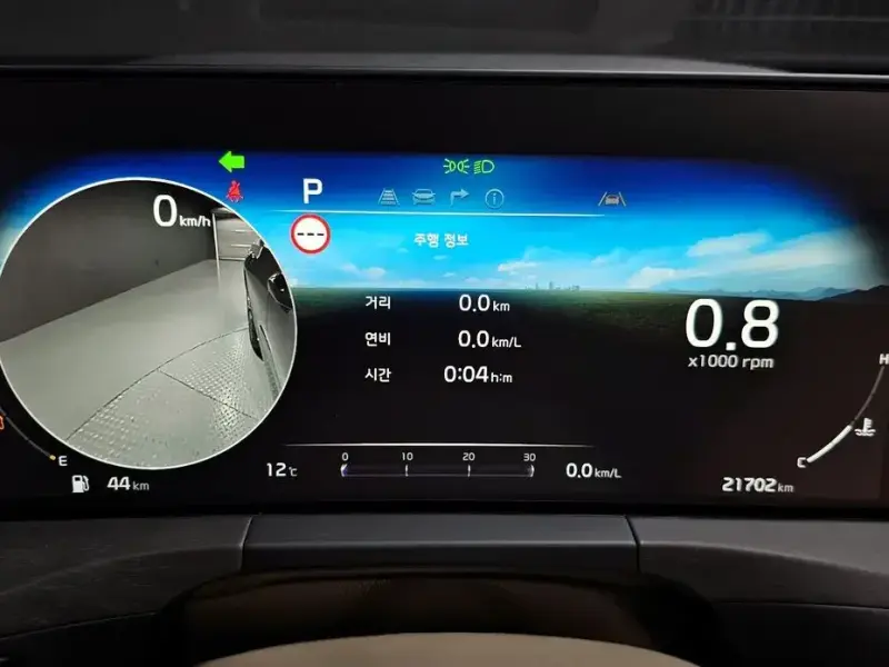 2023 Kia K8 с пробегом 21 702 км