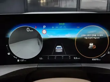 2023 Kia K8 с пробегом 65 670 км