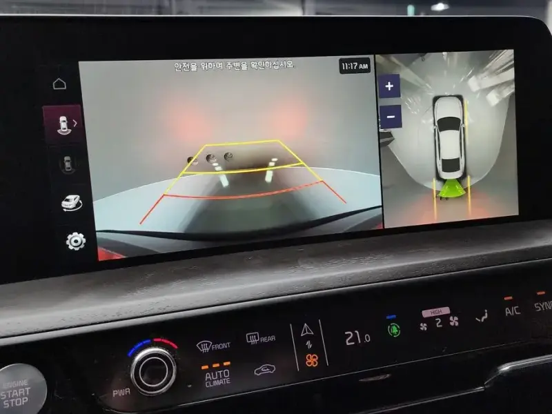 2023 Kia K8 с пробегом 65 670 км