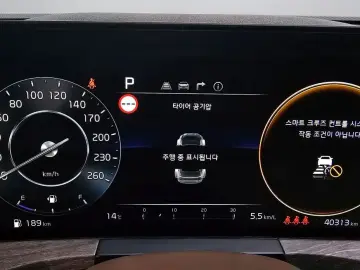 2023 Kia K8 с пробегом 40 313 км