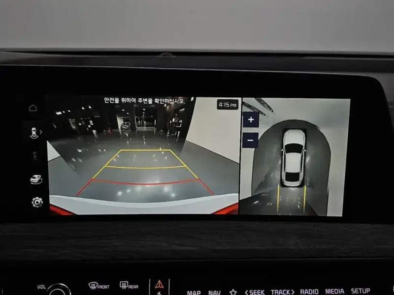 2023 Kia K8 с пробегом 40 313 км