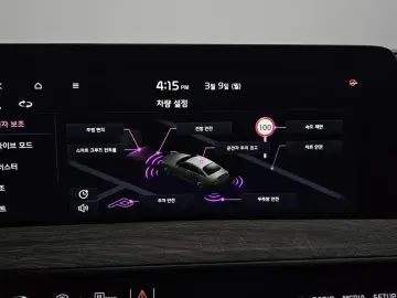 2023 Kia K8 с пробегом 40 313 км