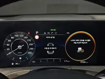 2023 Kia K8 с пробегом 77 721 км