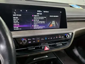 2023 Kia K8 с пробегом 81 968 км