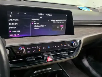 2023 Kia K8 с пробегом 81 968 км